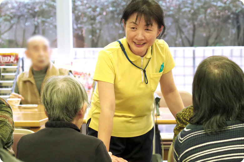 サービス内容