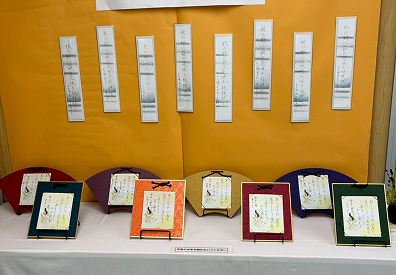 ゆとりある楽しい生活、明るいわが家を目標に