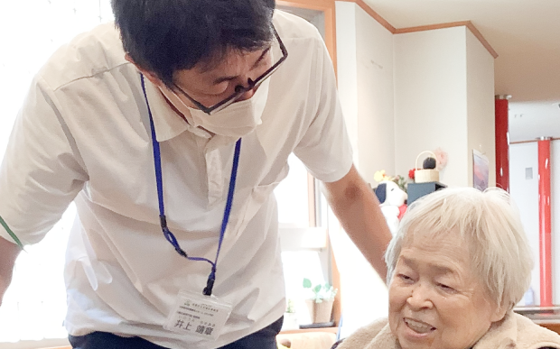 ICT化による安全性の確保、業務効率化を進め、お客様と職員の満足度向上を目指す